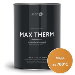 Elcon термостойкая антикоррозийная эмаль МЕДЬ до 700 С 0.8 кг